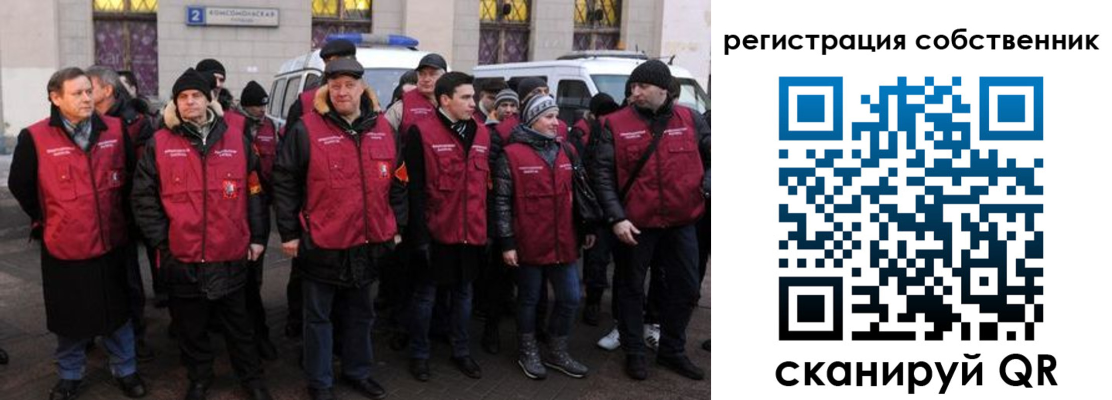 прописка иностранных граждан в Верхнем Тагиле